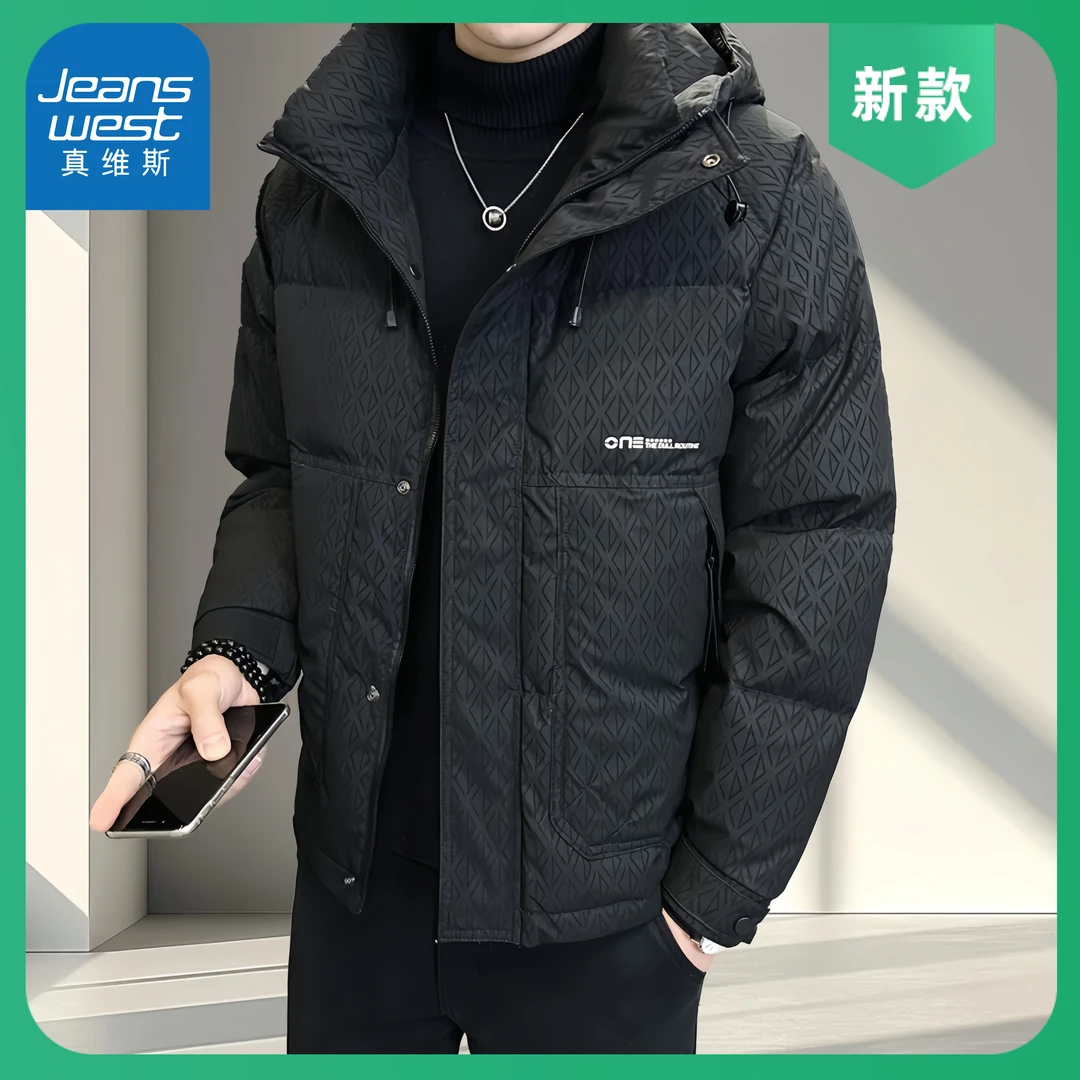 真维斯冬季工装连帽羽绒服外套男士潮牌菱形格子满印花高级感上衣