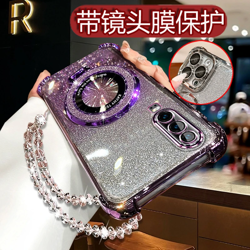 适用华为p30手机壳女潮b30网红P30高级闪粉ELE软壳TL00电镀AL00套
