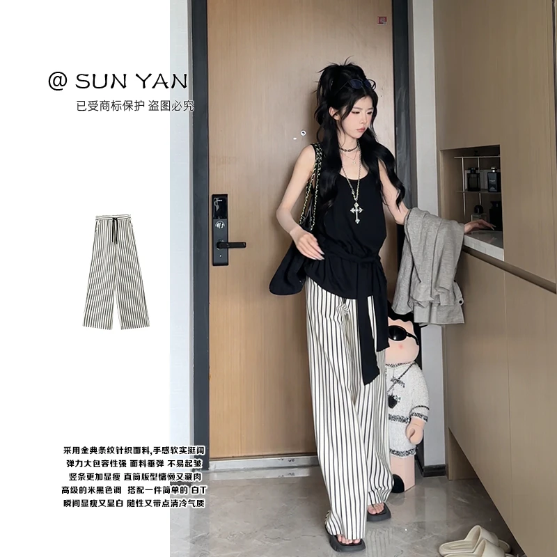 孙妍夏款【光影条纹裤】复古高腰宽松休闲条纹阔腿裤2025新款