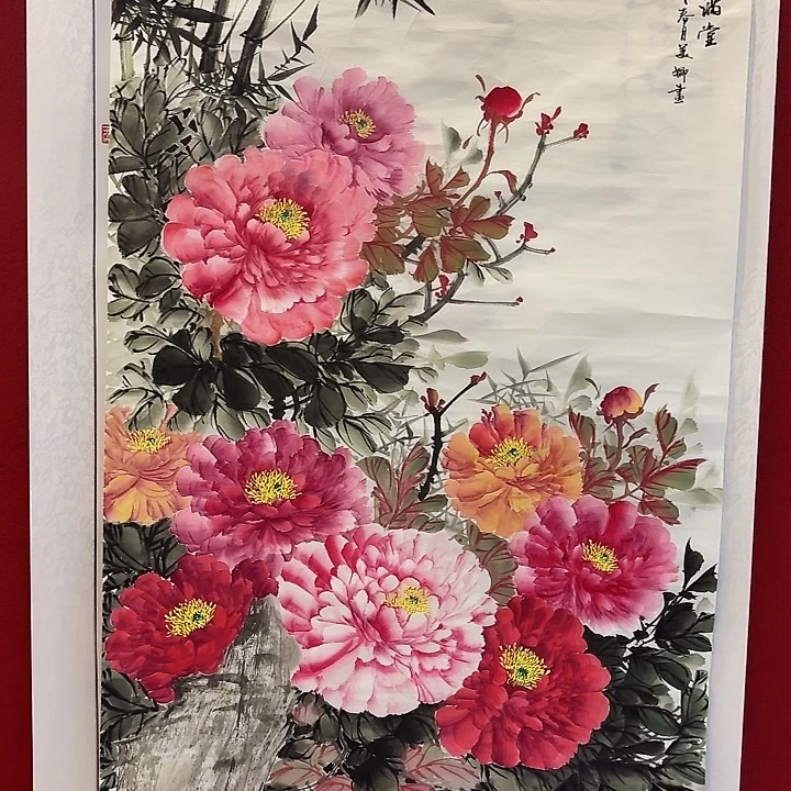 国画国画2222222222