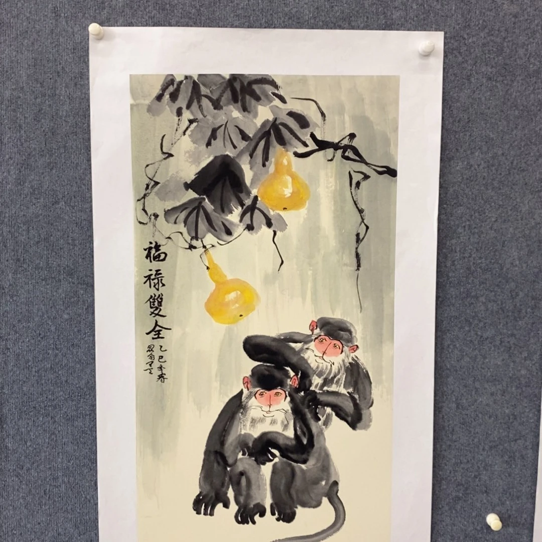 国画绘画作品欣赏