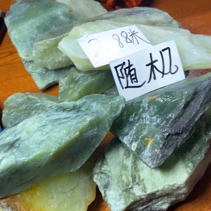 蛇纹石玉未镶嵌天然岫玉四大名玉