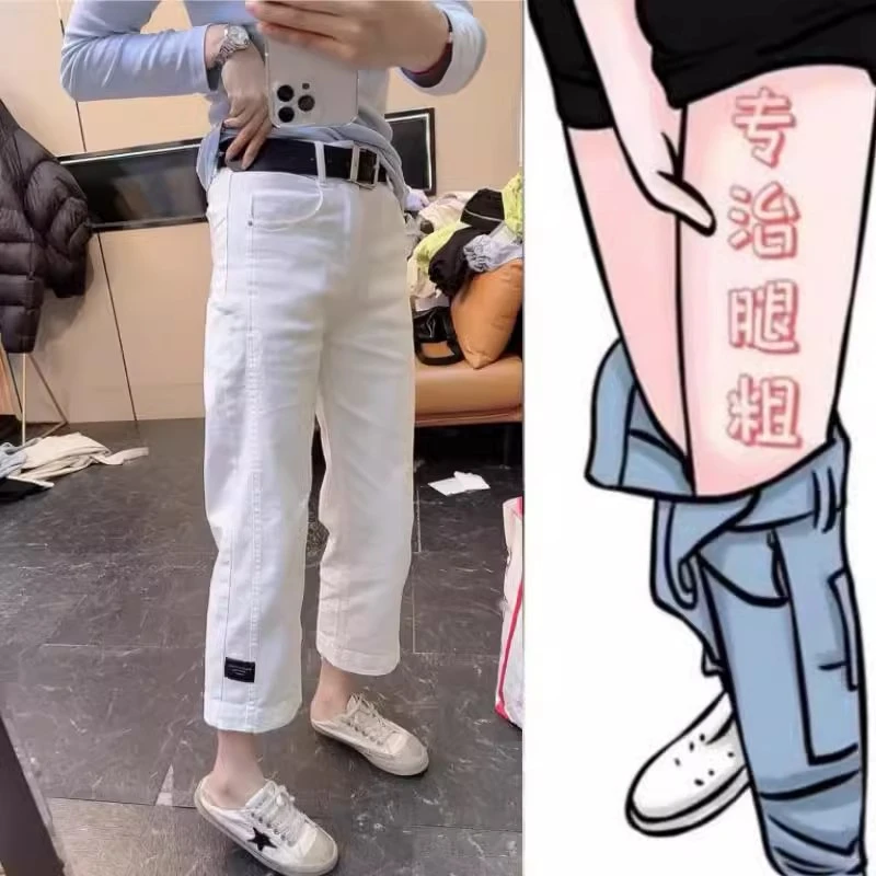 梨形身材弹力大码直筒牛仔裤女2025年夏季薄款胖mm高腰显瘦烟管裤