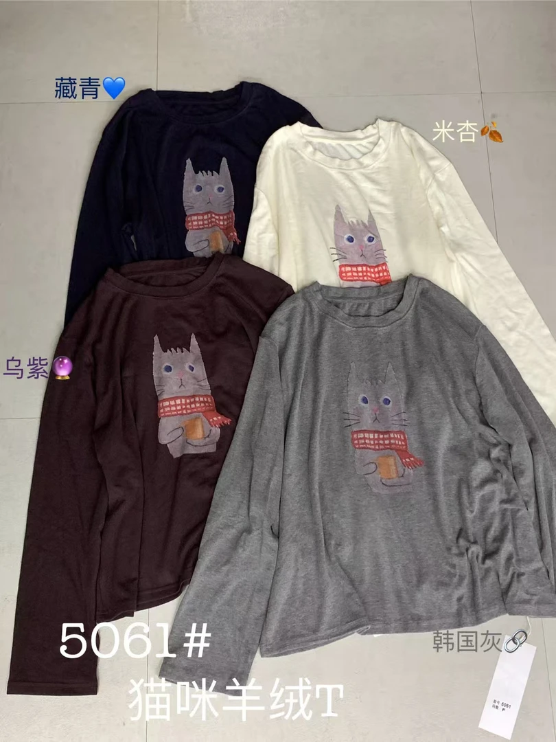 别出新裁5061秋季打底猫咪T恤   衣长58