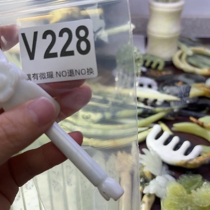 蛇纹石玉合金发饰一**心