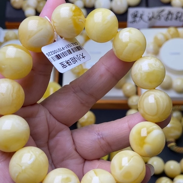 未镶嵌琥珀裸石蜜蜡130