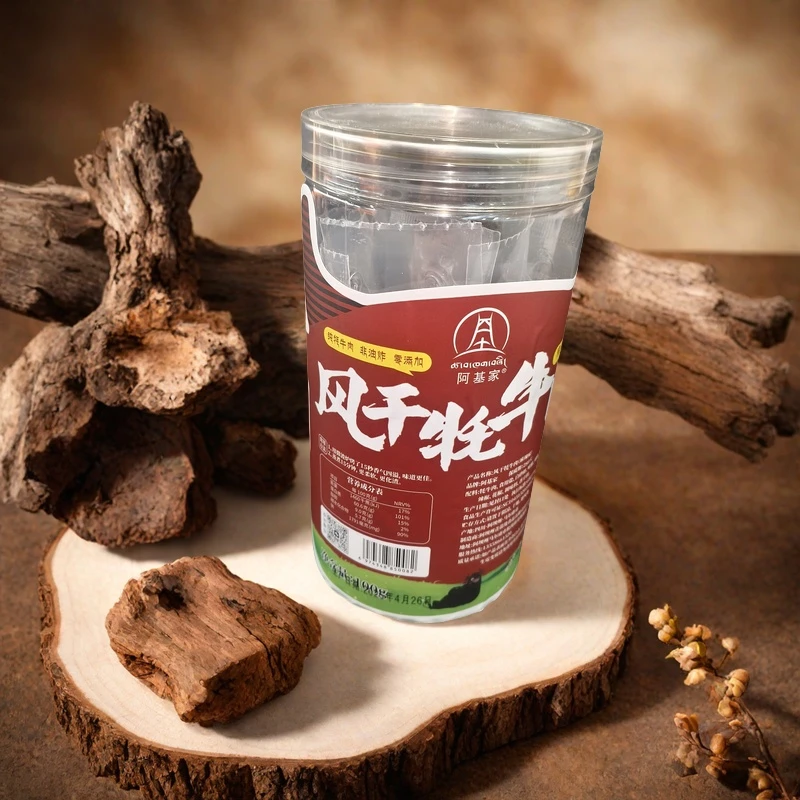 阿基家风干牦牛肉/88g(独立包装）解馋追剧休闲小零食寝室好物
