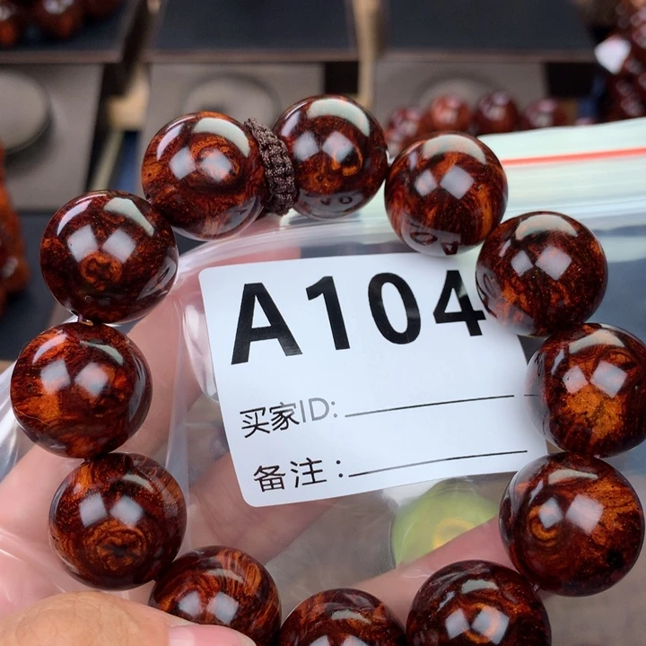 花梨木类老挝黄花梨2.0高货