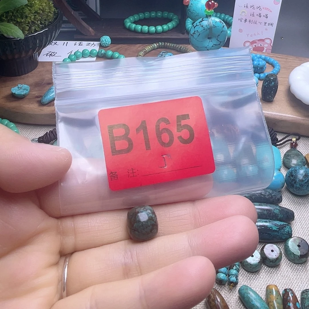 十堰原生态绿石头特色手工配饰