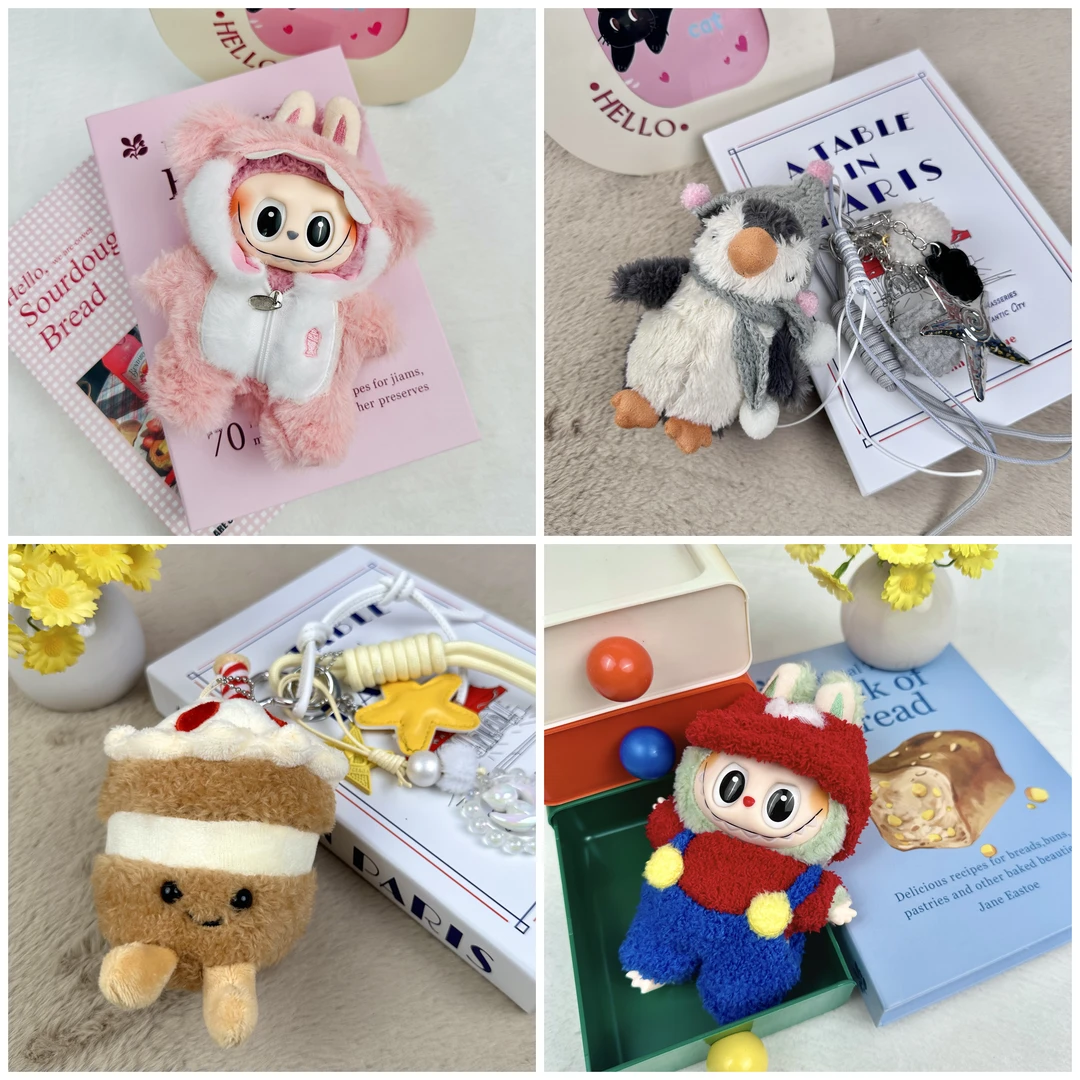 【明款1号】原创重工款miu系秋冬diy包包挂件可爱挂绳毛绒