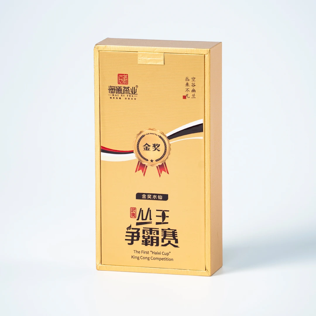 海曦  丛王争霸赛金奖水仙 武夷岩茶（10gx2泡）
