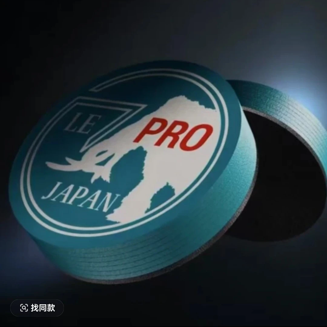 康溪盛世 猛犸象pro皮头大头杆皮头14mm（楚秉杰同款）