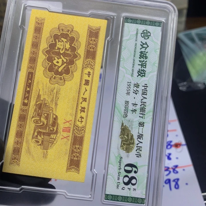 左***哥PL201 刀一刀一刀一刀一刀一刀一刀