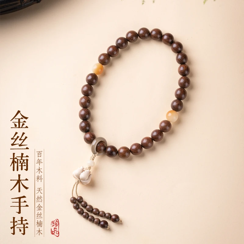 金丝檀12mm26颗木手串男女款佛珠檀香大珠手链中式文玩