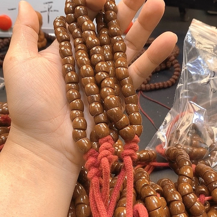 敏***爱紫金鼠吊坠大肠三条