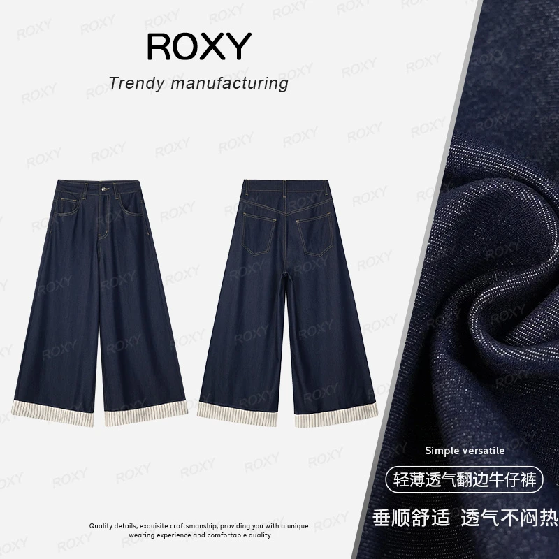 【升级冰肤裤】Roxy新款阔腿超薄面料卷边丹宁蓝撞色垂感牛仔裤
