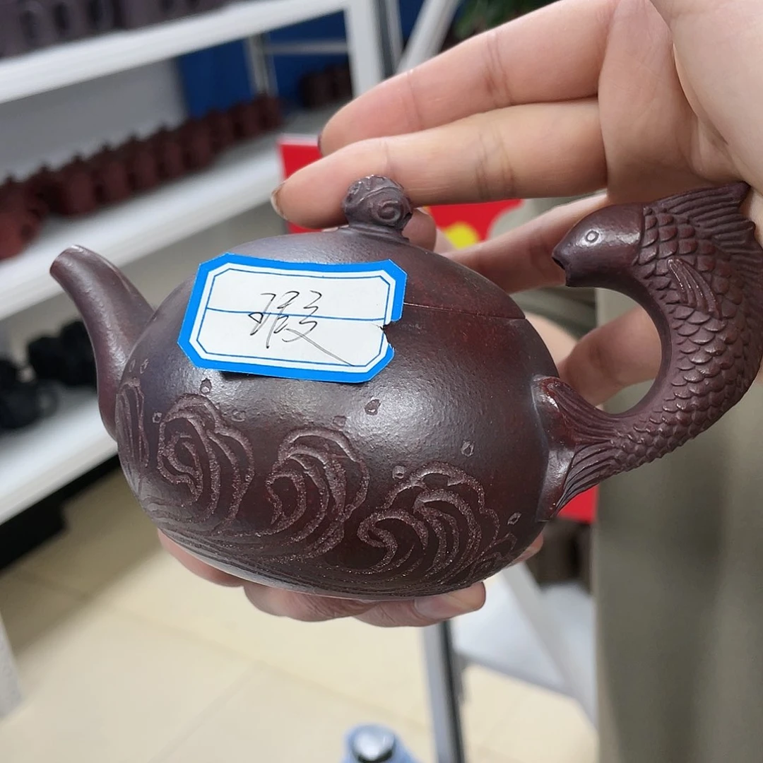 紫砂茶杯原矿紫砂