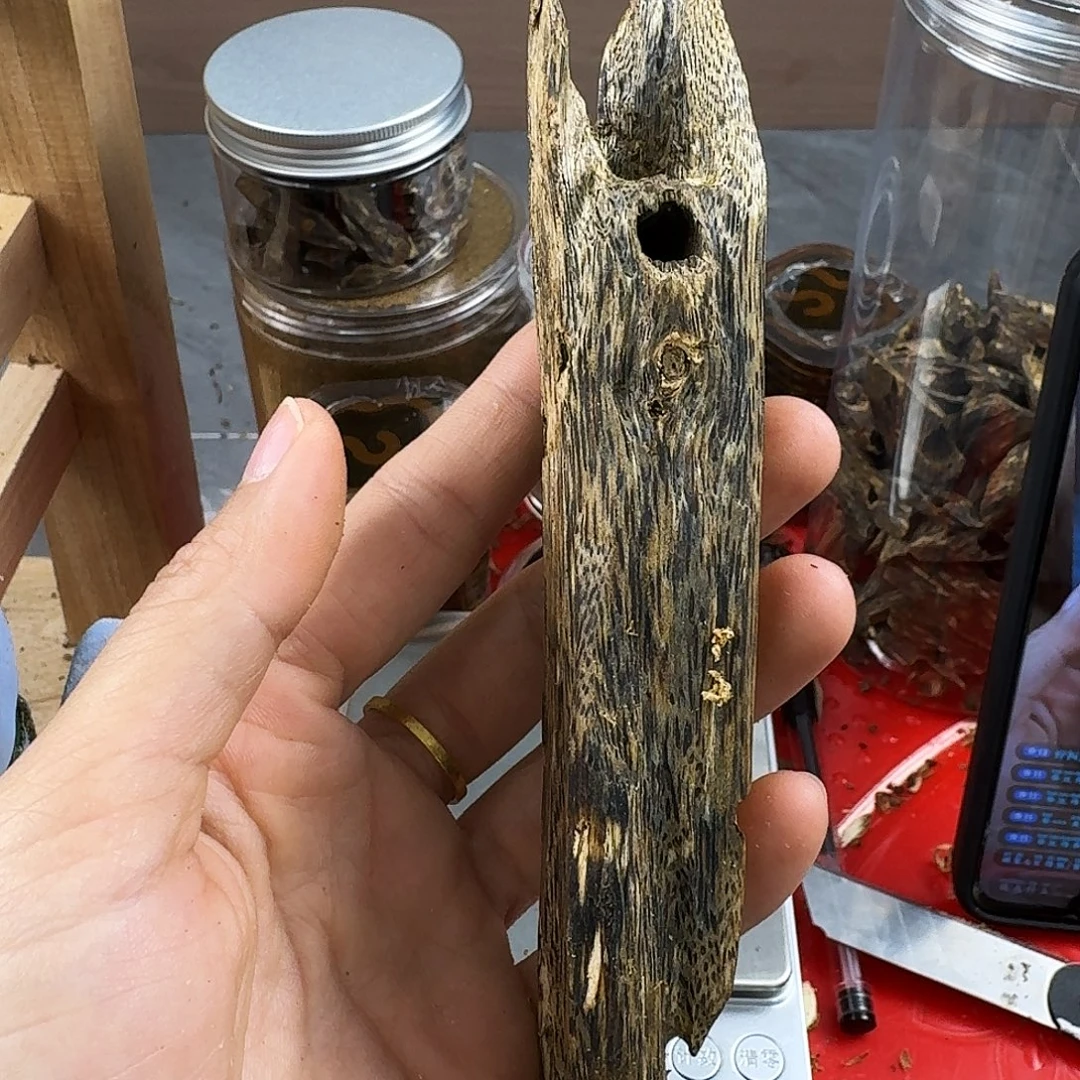 香料绿奇楠虫漏乌身圆叶32克