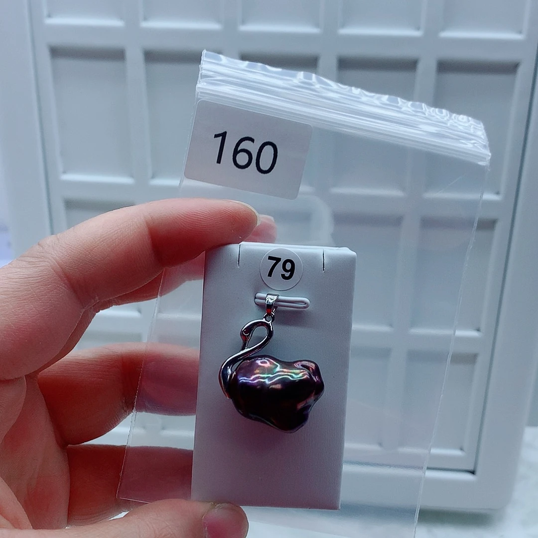 合金淡水珍珠吊坠(不含链)