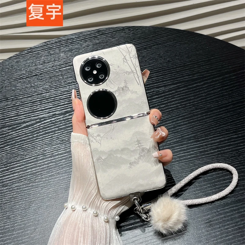 中国风毛球手绳适用华为pocket2手机壳折叠屏p50pocket防摔保护套