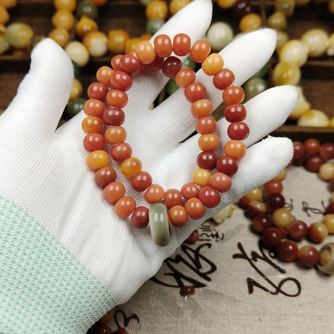 菩提根/象牙果吊坠C43