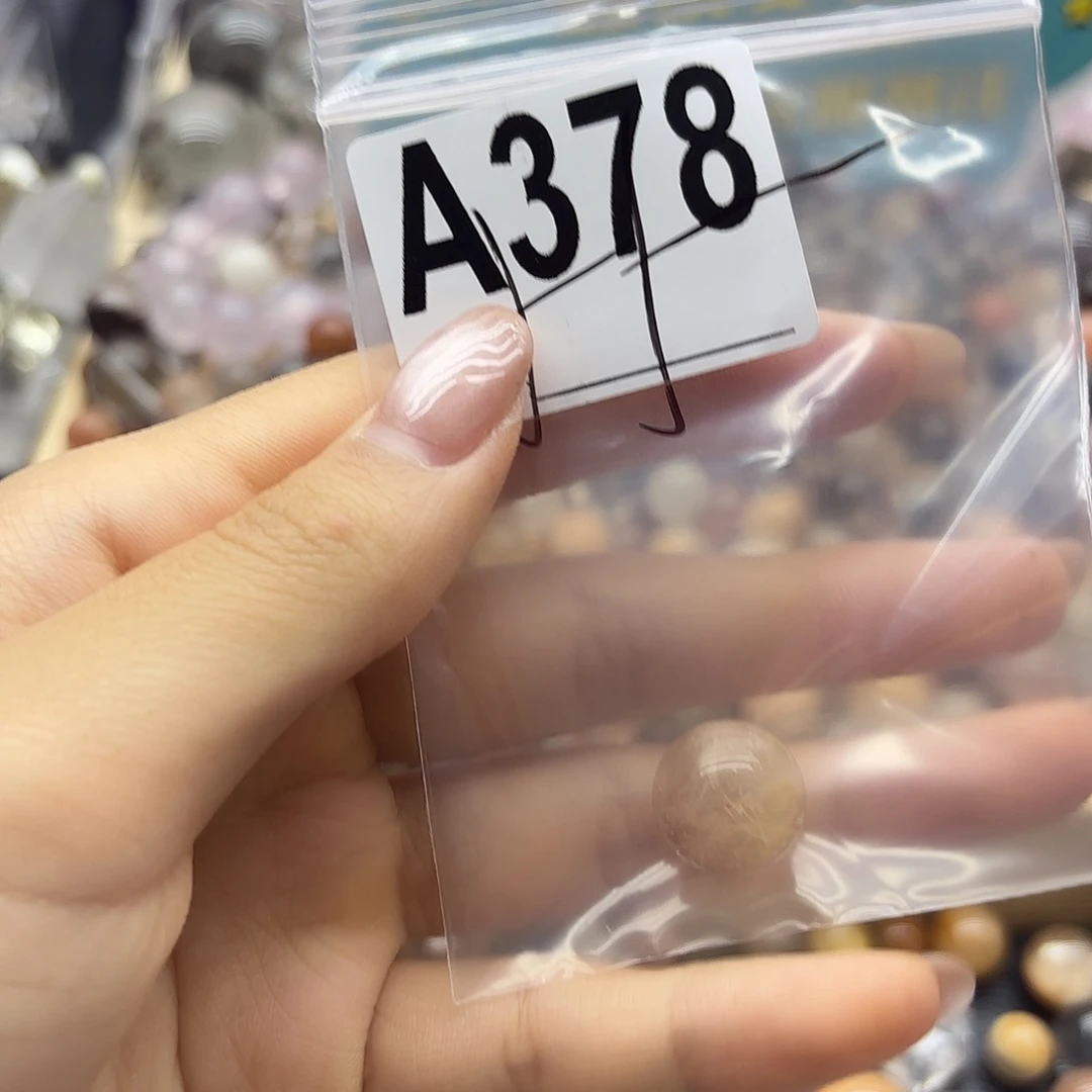 J***Y未镶嵌珠宝半成品紫晶378