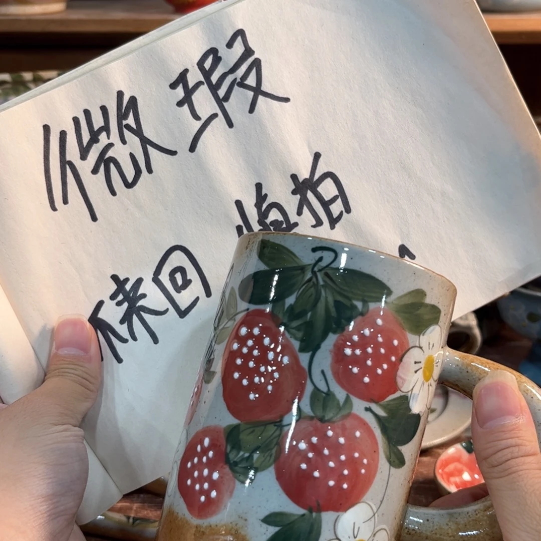 红红火火恍恍惚惚哈哈哈哈哈