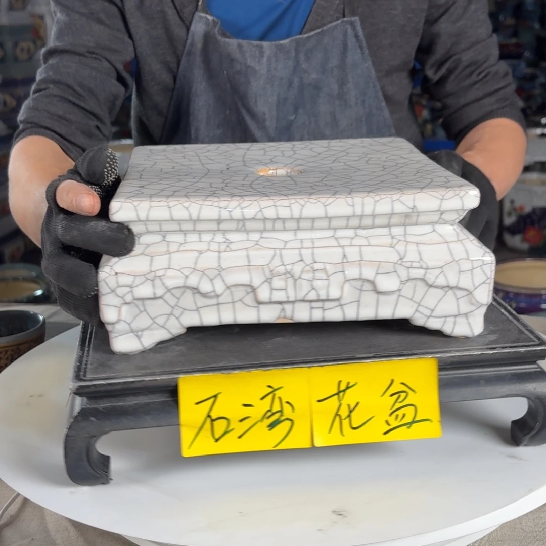 一风堂石湾花盆 面宽22高10微瑕黑点