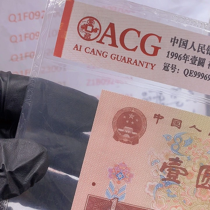 双胞胎一组一组一组一组一组4001