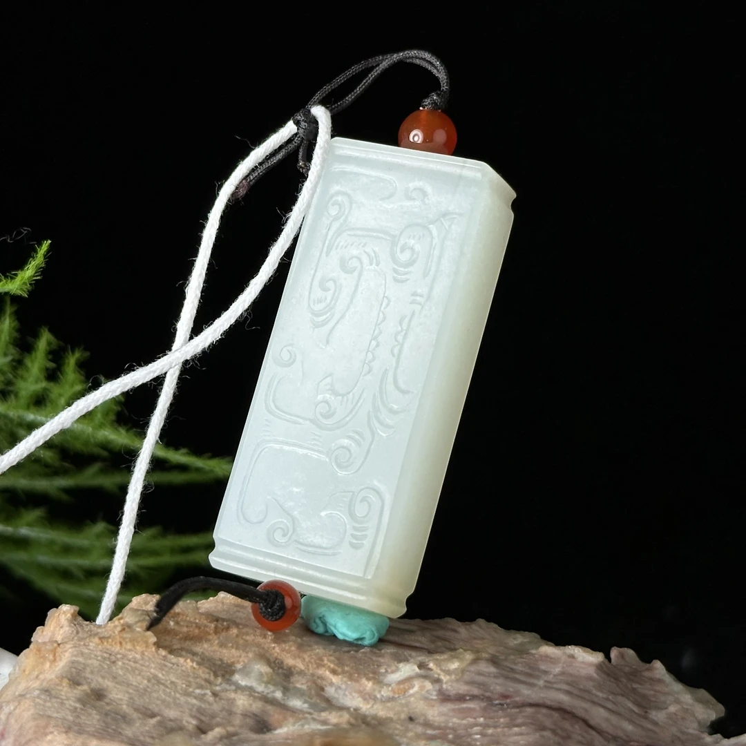 CZ14040214*【上海兰馨】20世纪和田玉龙凤纹勒子吊坠