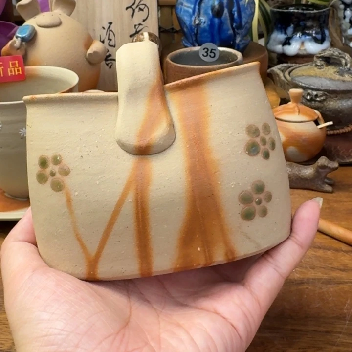 横山棚子备前烧包包花入福利一口价