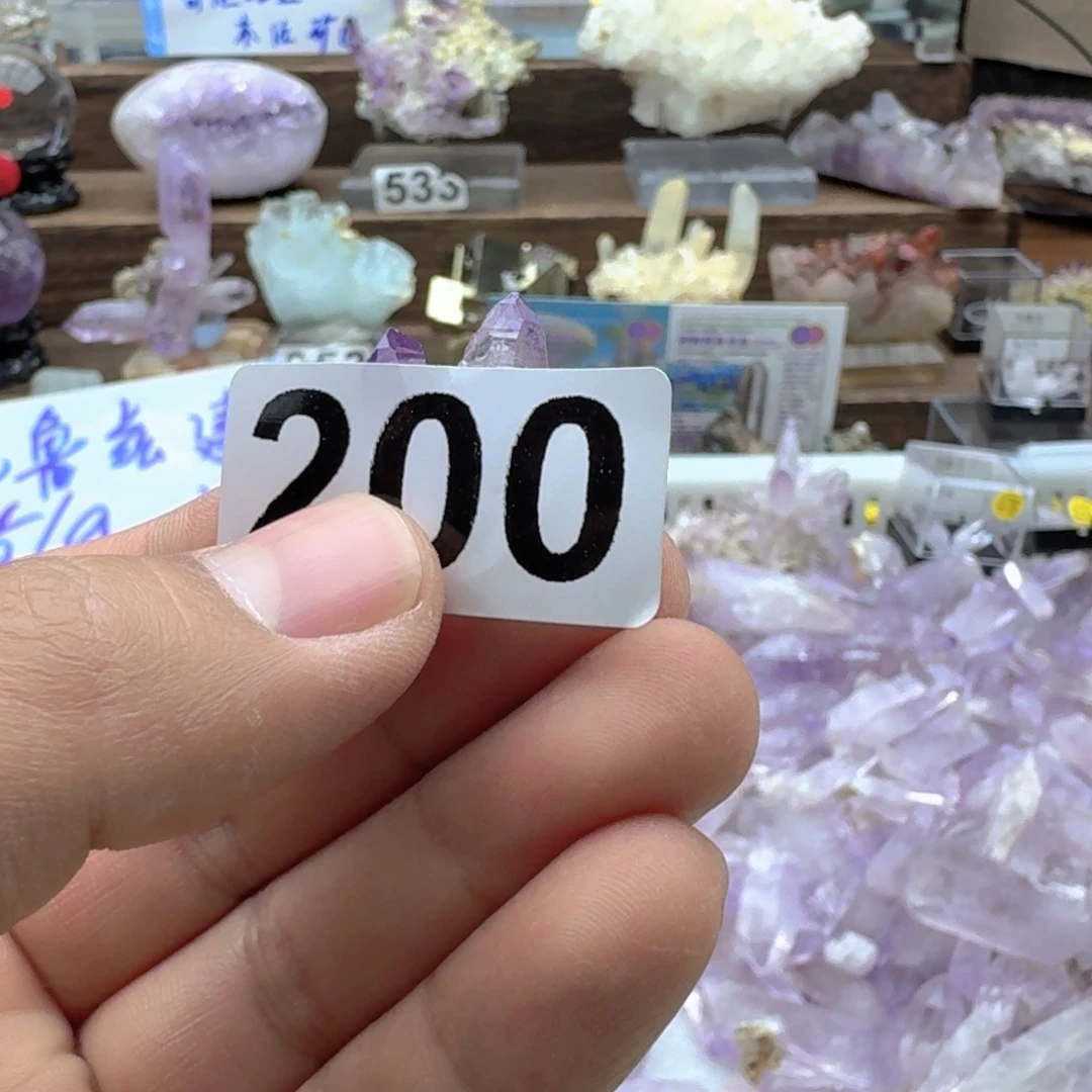 出***运水晶未镶嵌珠宝半成品