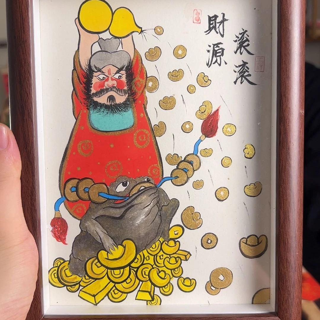 ****咪纯手绘钟馗文创画