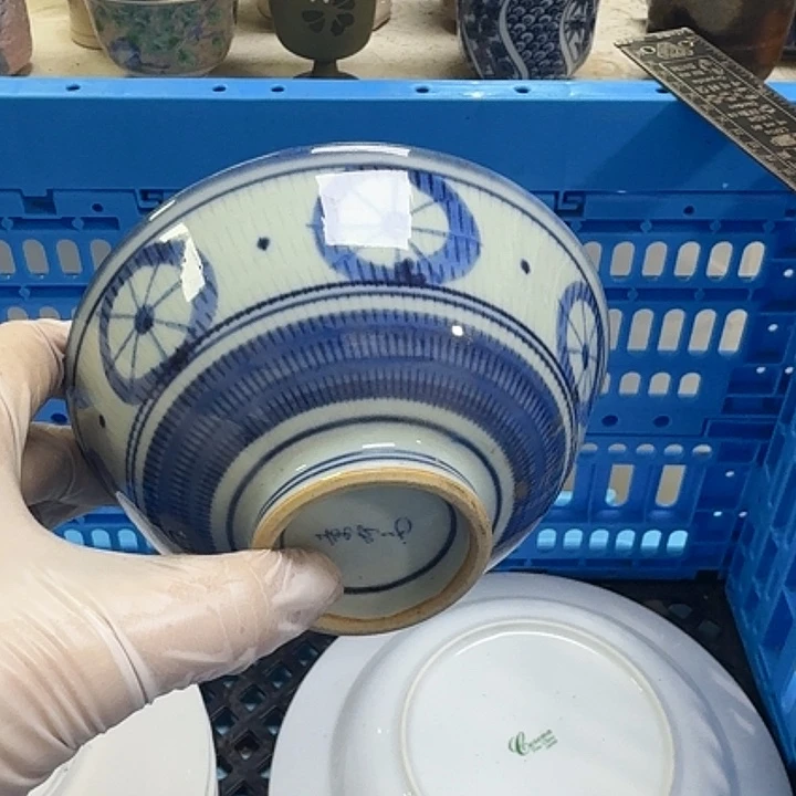 瓷片尹*开播啦…开播啦