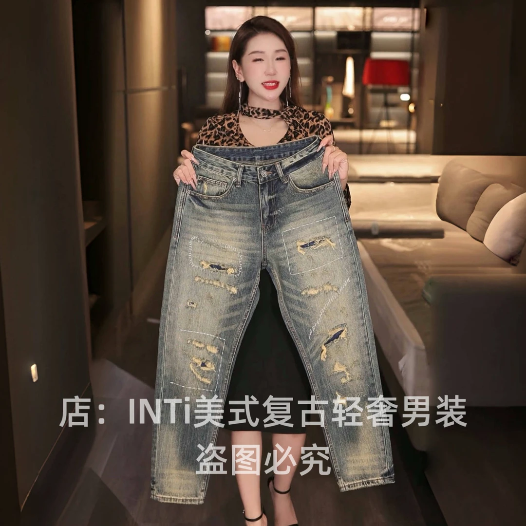 轻奢美式复古做旧破洞补丁原创高端男士牛仔裤宽松直筒阔腿裤高街