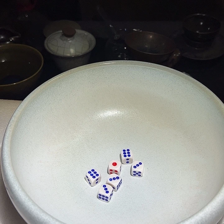 E***E便携款瓷宋御柴烧精品主人杯