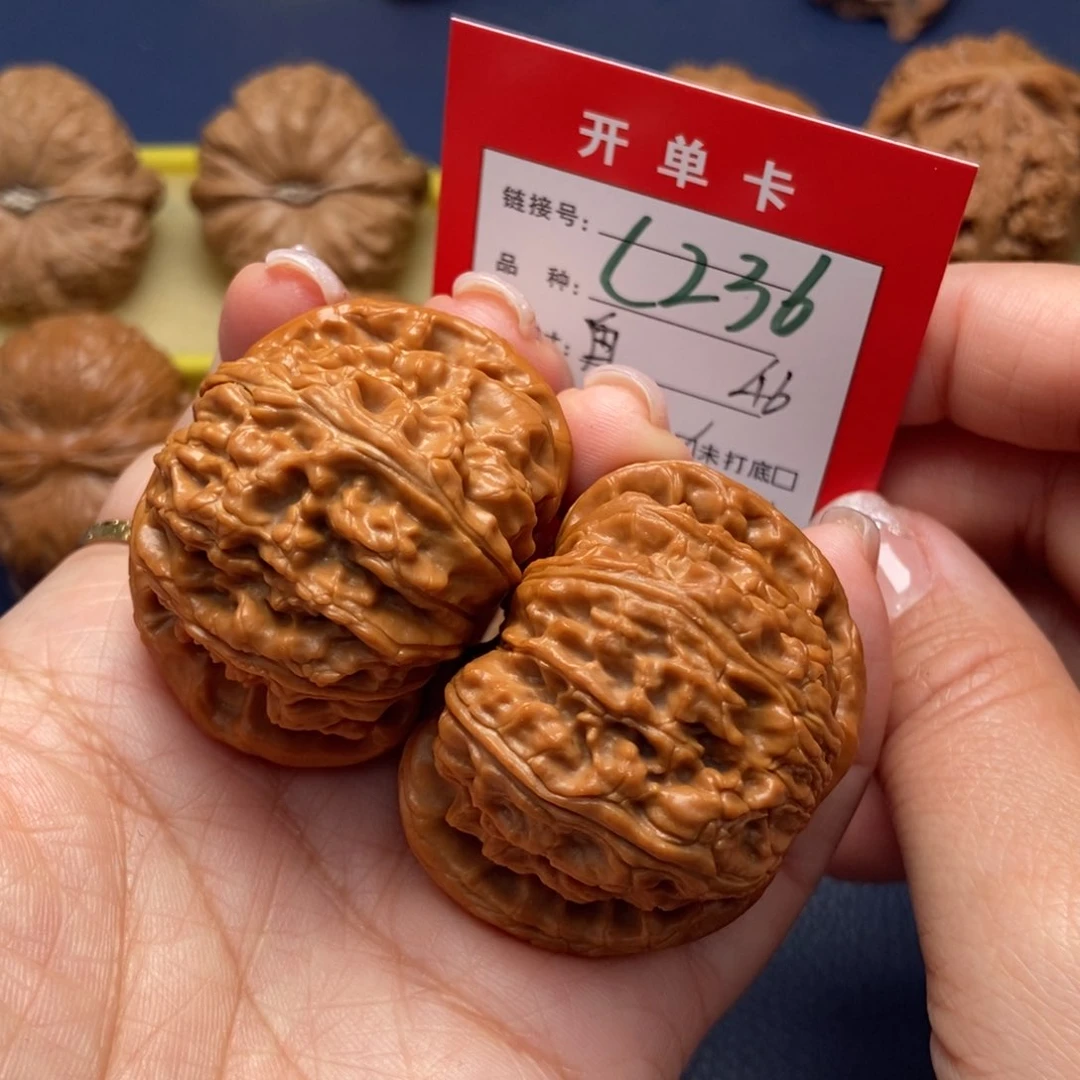 桃核吊坠文玩核桃