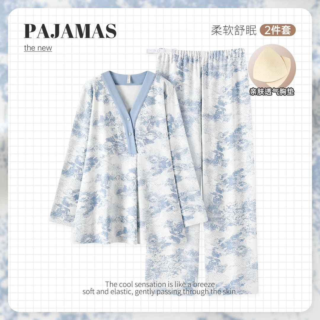 带胸垫云感棉秋冬产后产妇喂奶月子服孕妇哺乳衣睡衣家居服可外穿