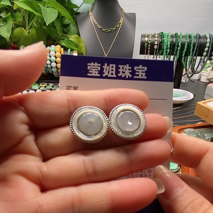 合金翡翠耳饰感*白冰大耳钉