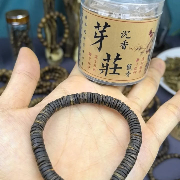 沉香沉香碎屑沉水片片06