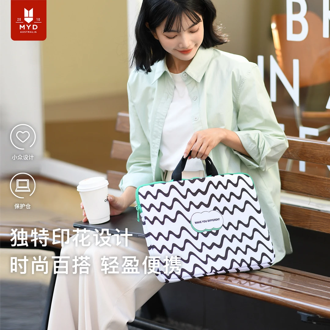 手提电脑包女士新款手提笔记本包可爱内胆包通勤包高级感防震6259