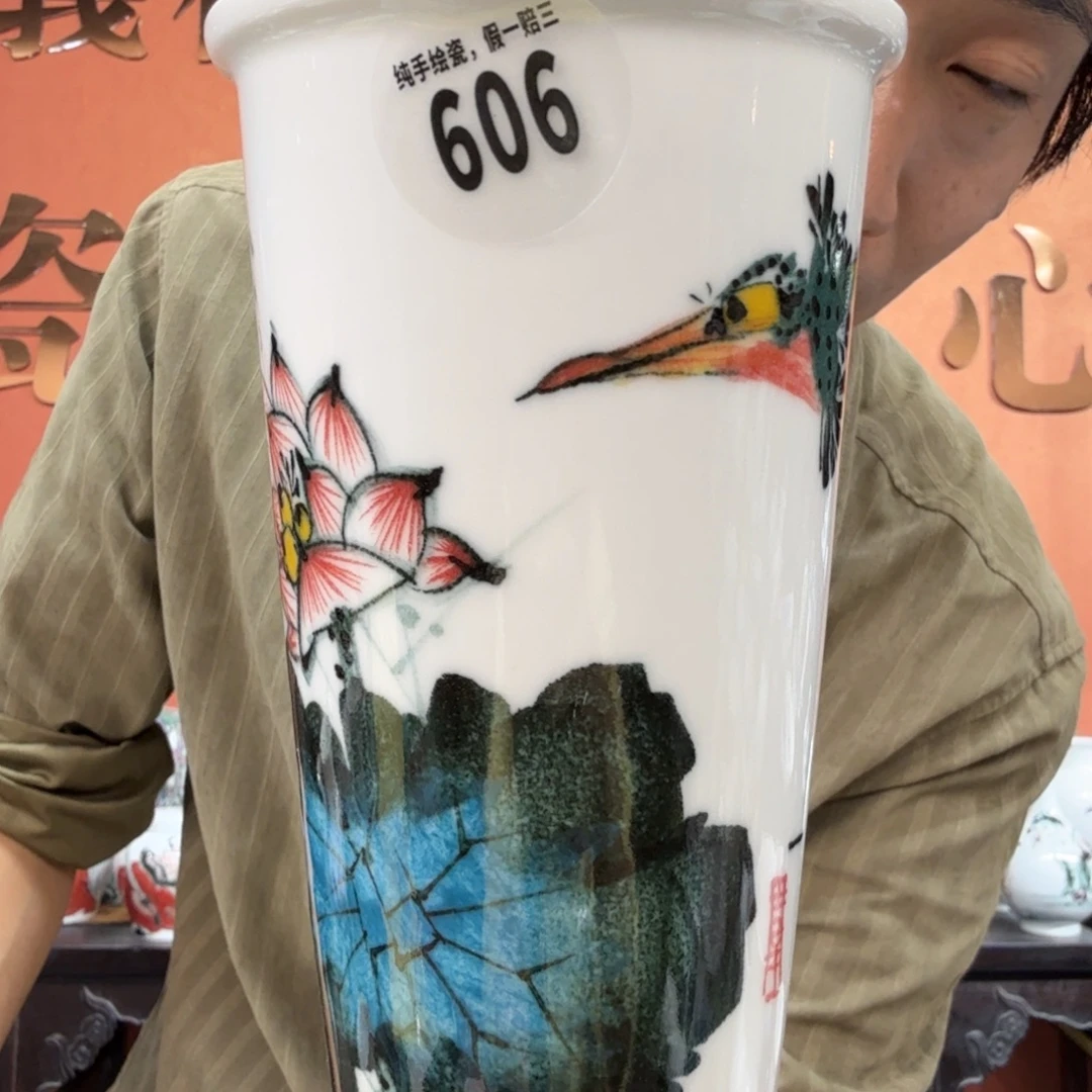 吴义松甄选陶瓷606