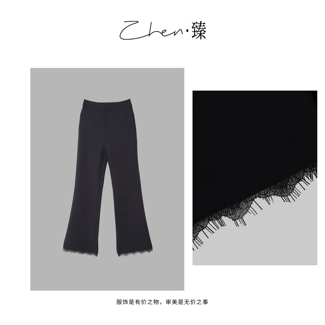 ZHEN.臻 欧货夏款冰感舒适蕾丝显瘦微喇九分西装小黑裤KZ8112Z