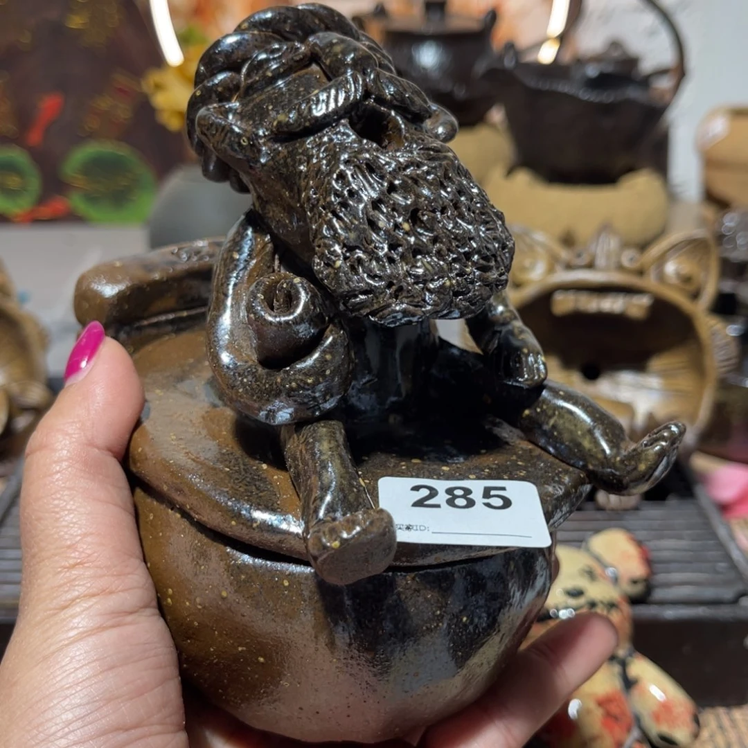 木村信弘柴烧保平