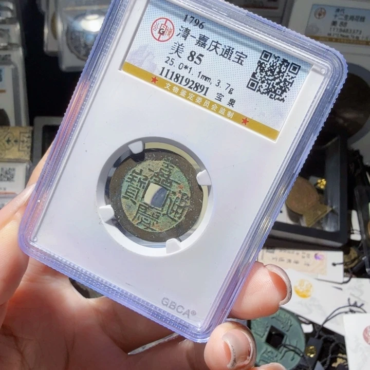 铜As历朝历代……2891