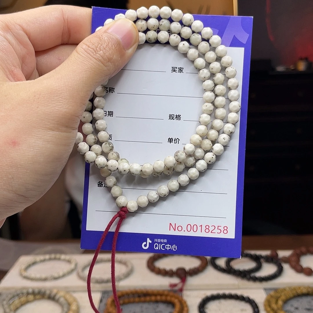 星月菩提吊坠星月菩提