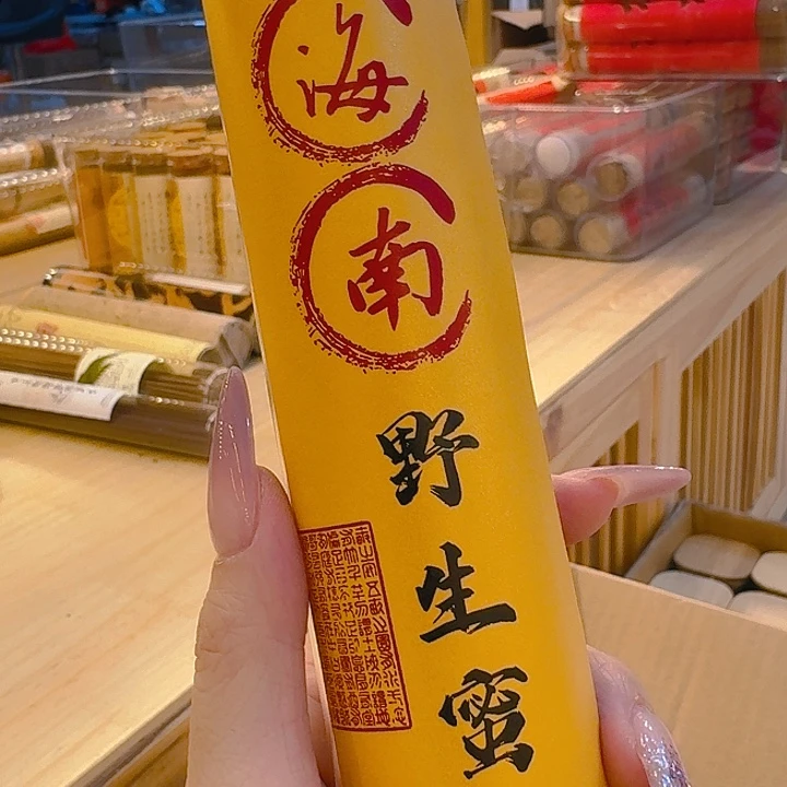 玲珑香阁闪购专用链接