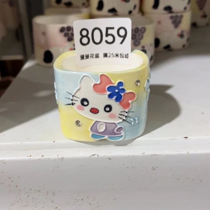 8059内口4景德镇手工制作