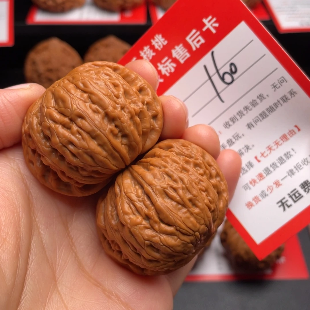 把件文玩核桃铁锤妹妹44加c