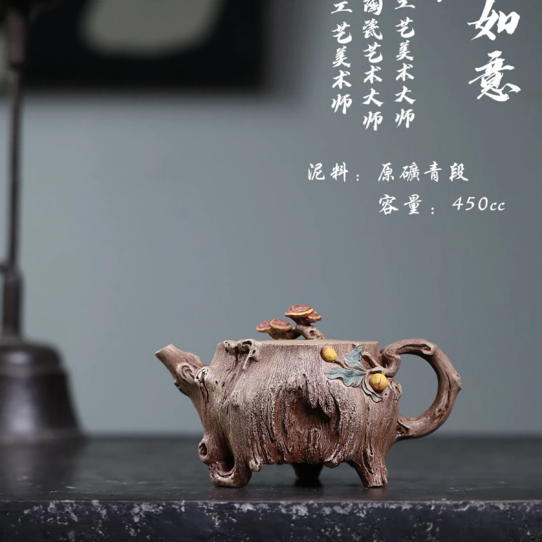 双省大力作【寿桃如意】450cc 作者：高建芳 作品